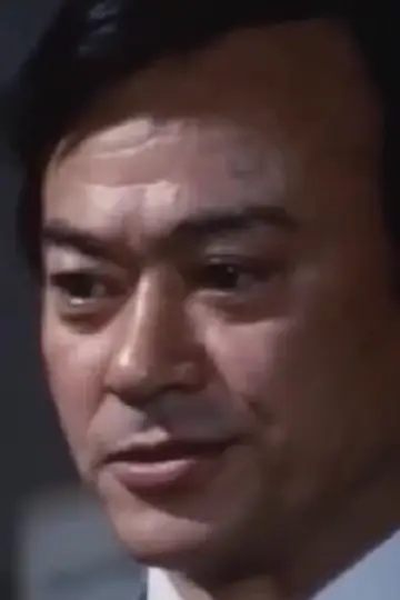 Zdjęcie Isao Tamagawa #118030
