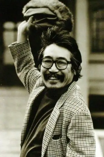 Zdjęcie Naozumi Yamamoto #398186