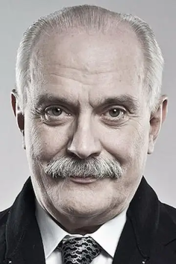 Zdjęcie Nikita Mikhalkov #122141