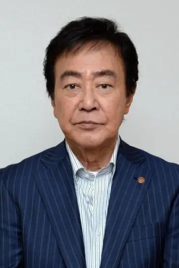 Zdjęcie Cünehiko Watase #150695