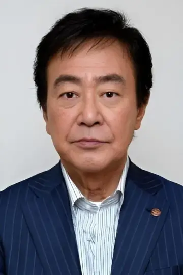 Zdjęcie Cünehiko Watase #329152