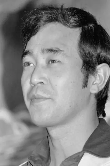 Zdjęcie Cünehiko Watase #329153