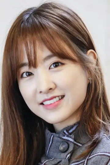Zdjęcie Park Bo-young #55547