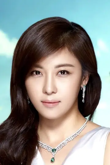 Zdjęcie Ha Ji-won #88885