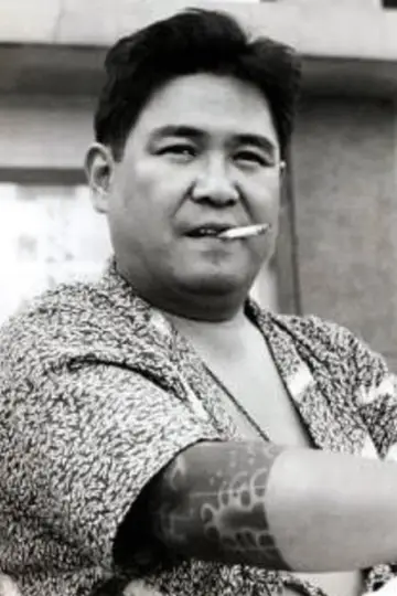 Zdjęcie Tatsuo Endō #94146