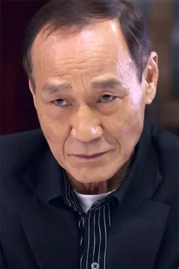 Zdjęcie Michał Chan #158109