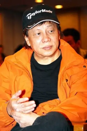 Zdjęcie Siu-Lung Leung #74033