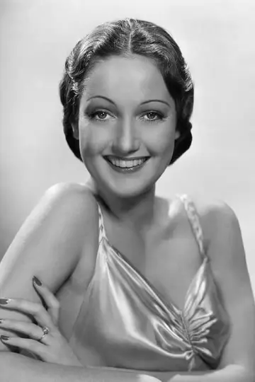 Zdjęcie Dorothy Lamour #117427