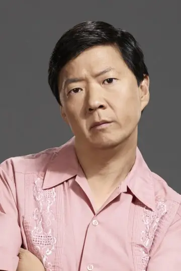 Zdjęcie Ken Jeong #9533