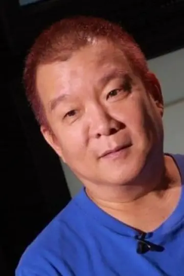 Zdjęcie Mang Hoi #63164
