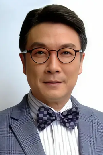 Zdjęcie Damian Ło (Damian Lau Chung-Yan) #330663