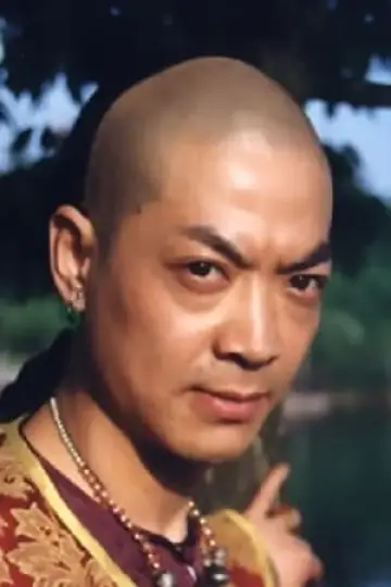 Zdjęcie Fong Jau #248220