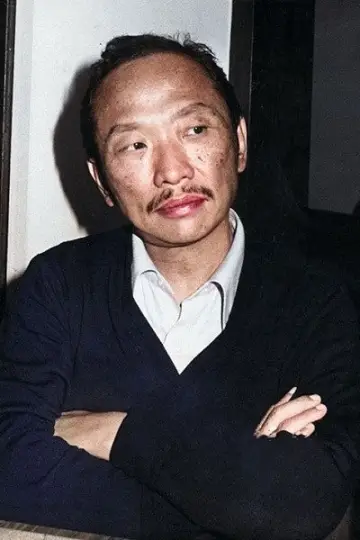 Zdjęcie Gu Long #345572