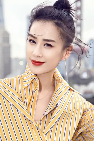 Zdjęcie Huang Shengyi #74035
