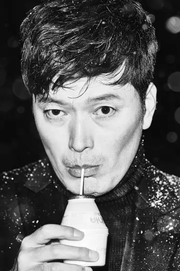 Zdjęcie Jung Jae-young #56569
