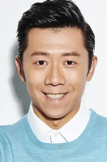 Zdjęcie Xia Yu #35326