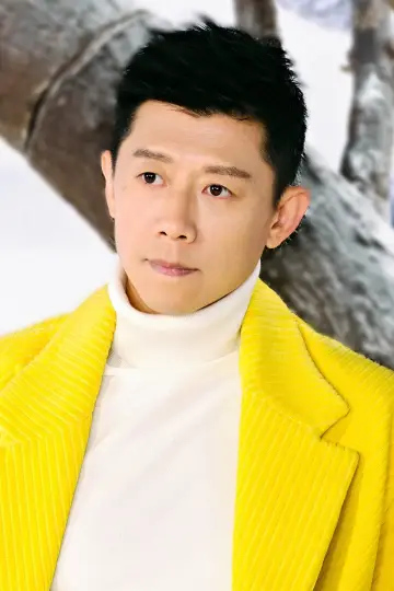 Zdjęcie Xia Yu #70924