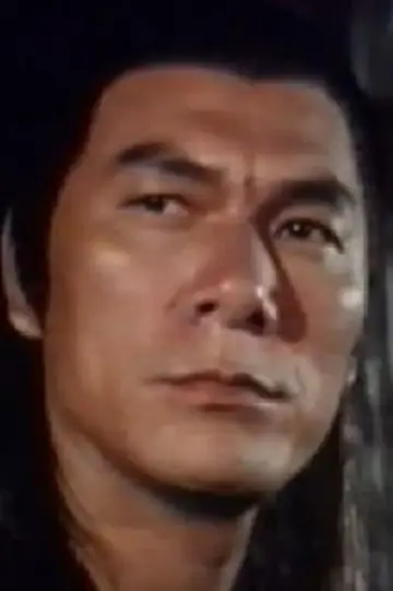 Zdjęcie Chin Kang #270772