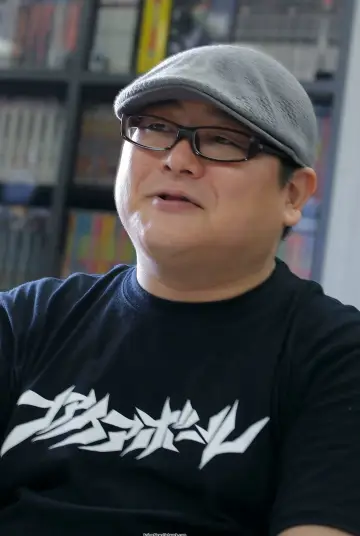 Zdjęcie Seiji Mizushima #117003