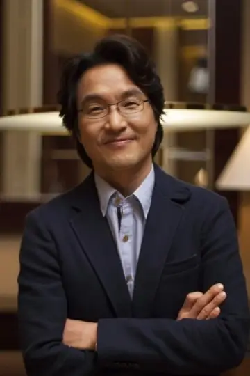 Zdjęcie Han Suk-kyu #192615