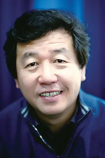 Zdjęcie Kang Woo-suk #116859