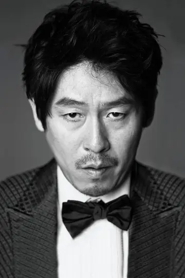Zdjęcie Sol Kyung-gu #40404