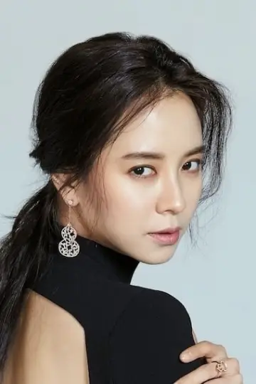 Zdjęcie Song Ji-hyo #83908