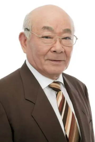 Zdjęcie Chikao Ohtsuka #66637