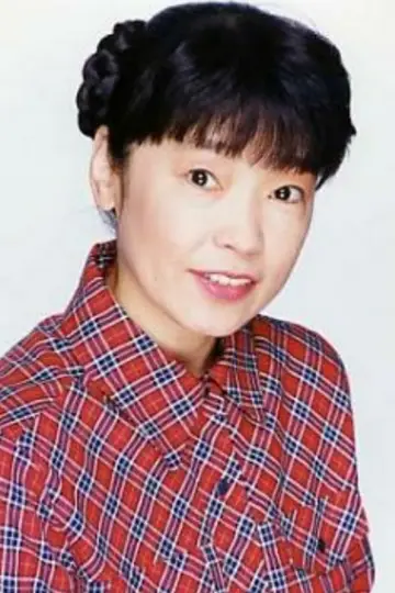 Zdjęcie Tomiko Suzuki #62291