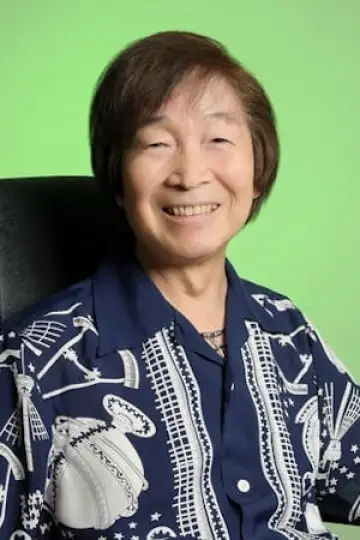 Zdjęcie Toshio Furukawa #66640