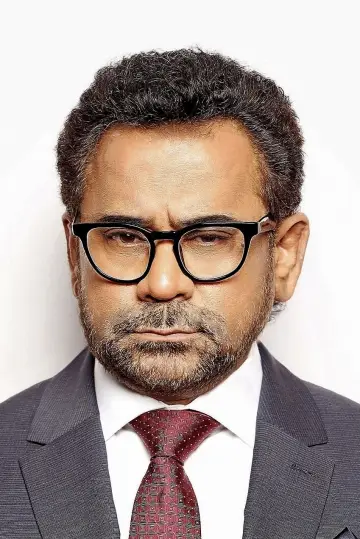 Zdjęcie Anis Bazmi #313909