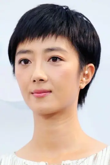Zdjęcie Gwei Lun-mei #108292