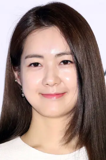 Zdjęcie  (Lee Yo-won) #254195