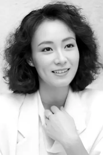Zdjęcie Yoko Shimada (Yoko Shimada) #341624