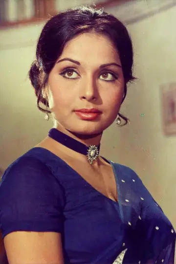 Zdjęcie  (Rakhee Gulzar) #306613
