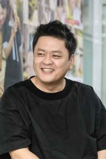 Zdjęcie Kim Dżong-min #175460