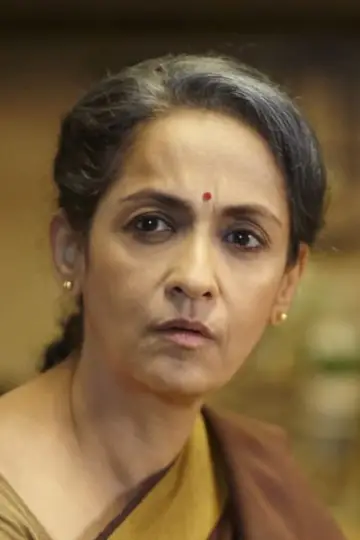 Zdjęcie Swaroop Sampat #6997