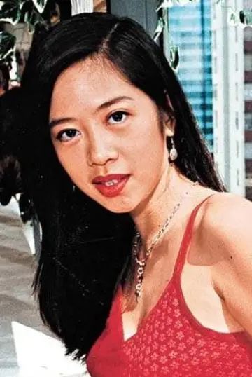 Zdjęcie Crystal Kwok #109393