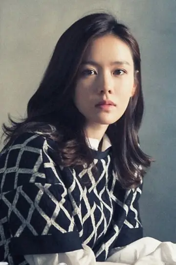 Zdjęcie Son Ye-dżin (Son Ye-jin) #154215