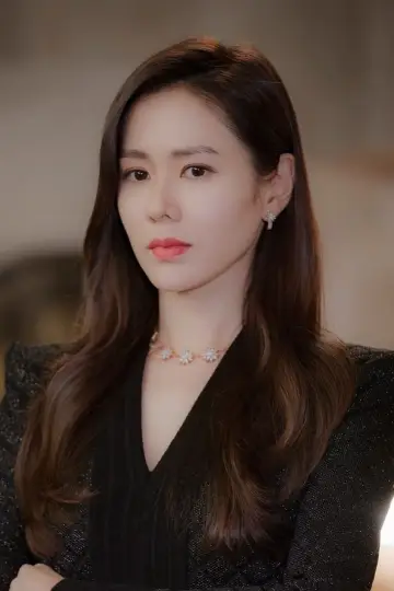 Zdjęcie Son Ye-dżin (Son Ye-jin) #154216