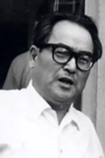 Zdjęcie  (Kazuo Mori) #476129