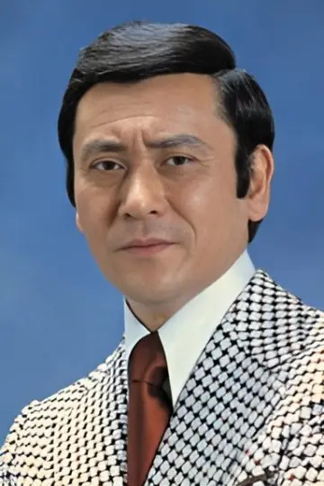 Zdjęcie  (Shigeru Amachi) #469200