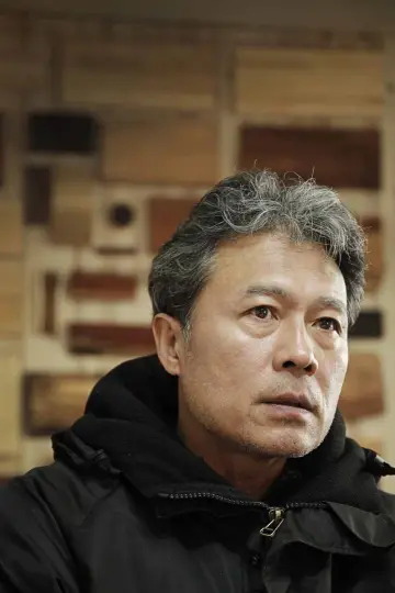 Zdjęcie Cheon Ho-jin #77181