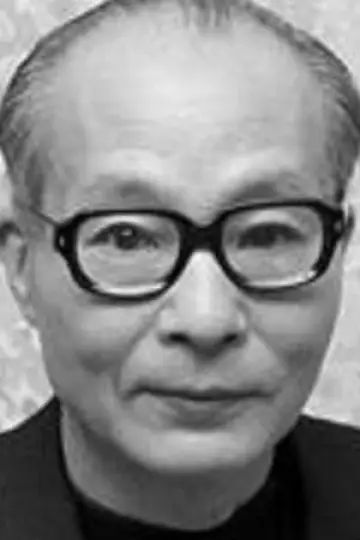 Zdjęcie Senkichi Taniguchi #249544