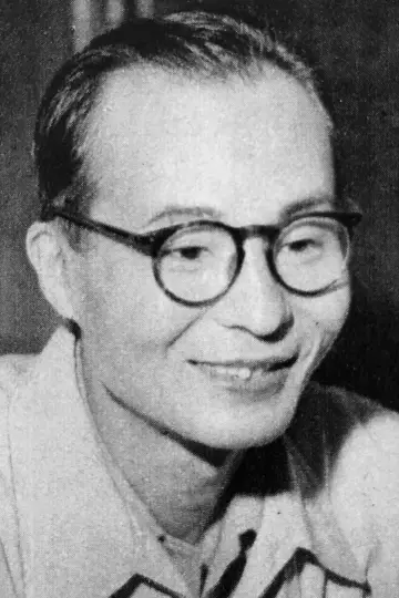 Zdjęcie Senkichi Taniguchi #338252