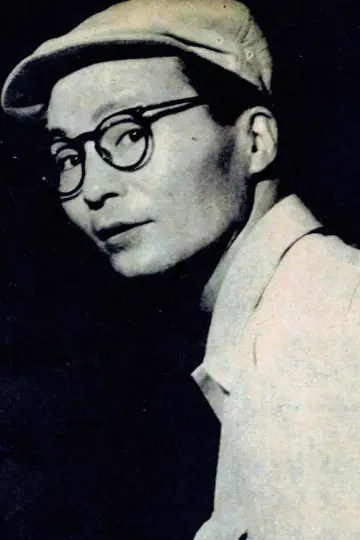 Zdjęcie Senkichi Taniguchi #338253