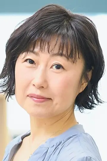 Zdjęcie Wakana Yamazaki #312158