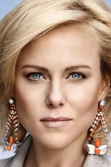 Zdjęcie Ingrid Bolsø Berdal – Ingrid Bolsø Berdal (Ingrid Bolsø Berdal) #45000