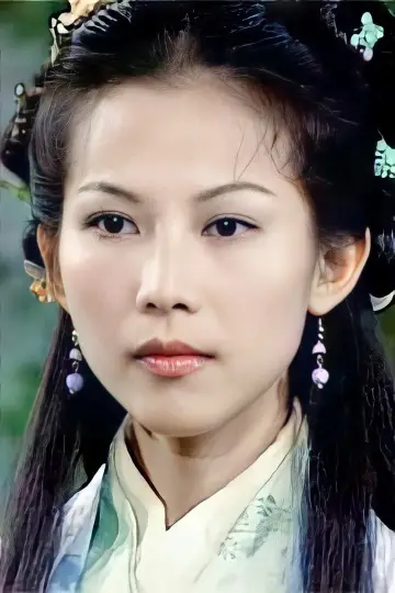 Zdjęcie Ada Choi #105487