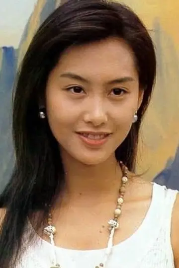 Zdjęcie Athena Chu #107035